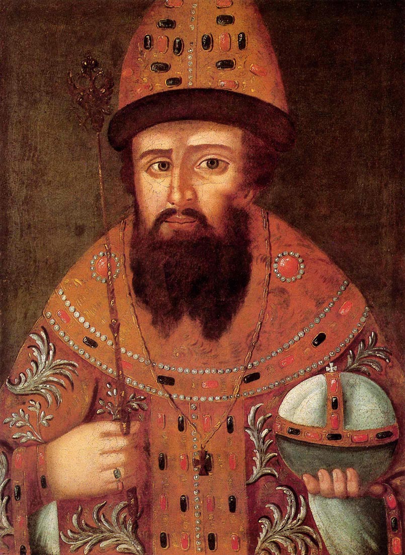 Чухломской районный краеведческий музей им. А. Ф. Писемского