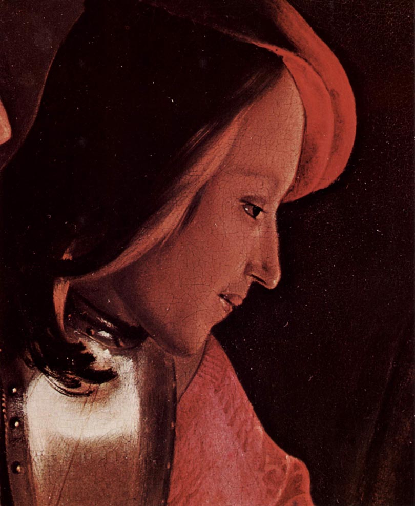 Музей