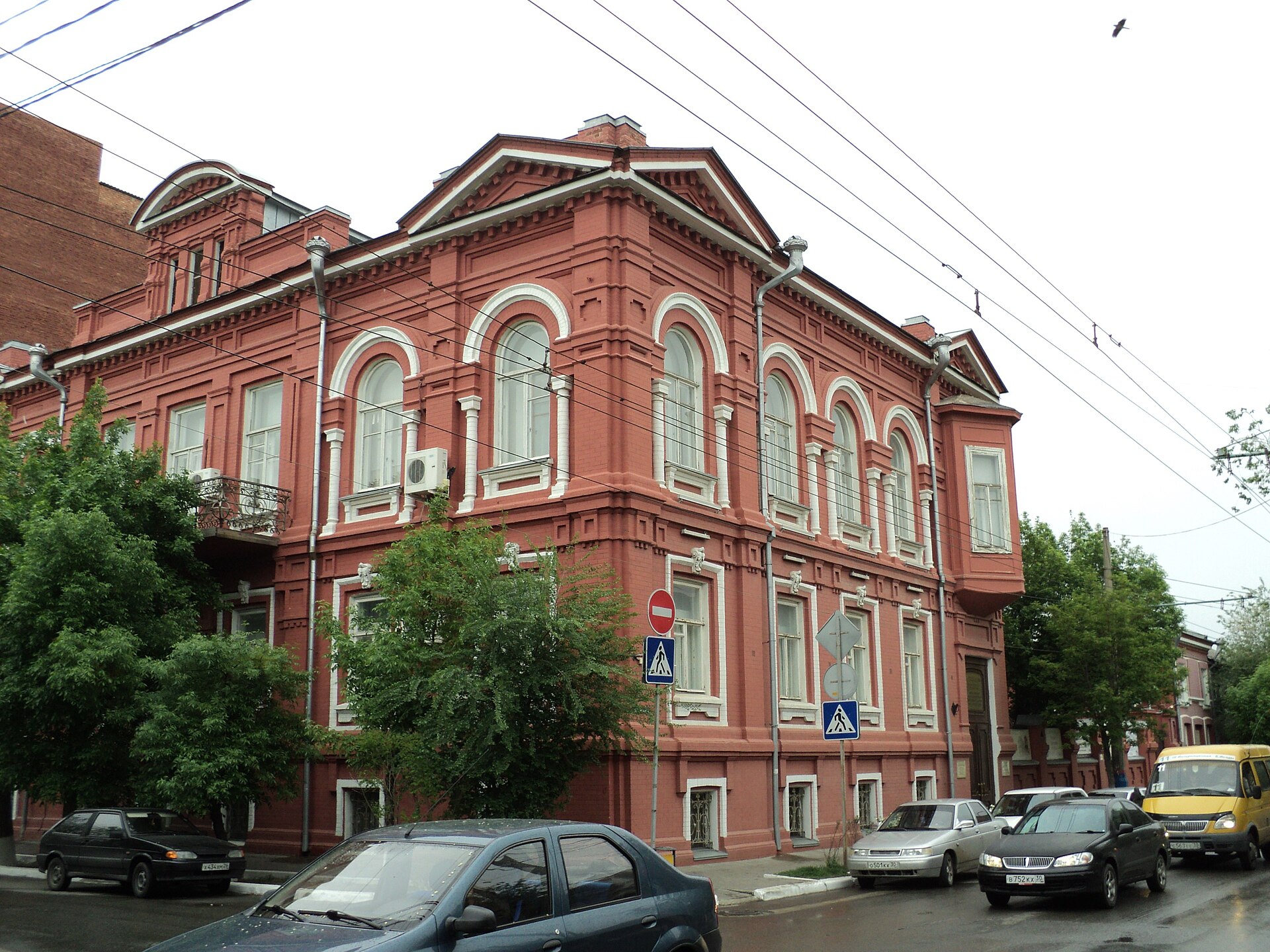 Астраханская государственная картинная галерея