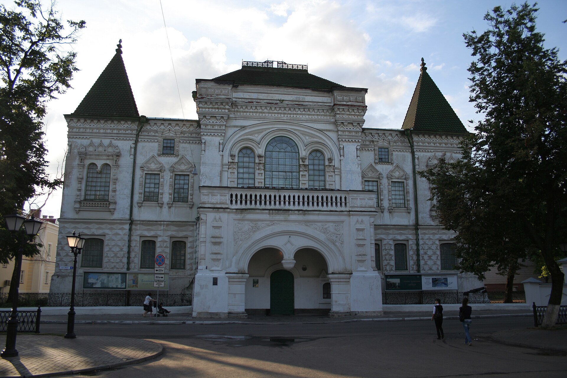 Галичский районный краеведческий музей