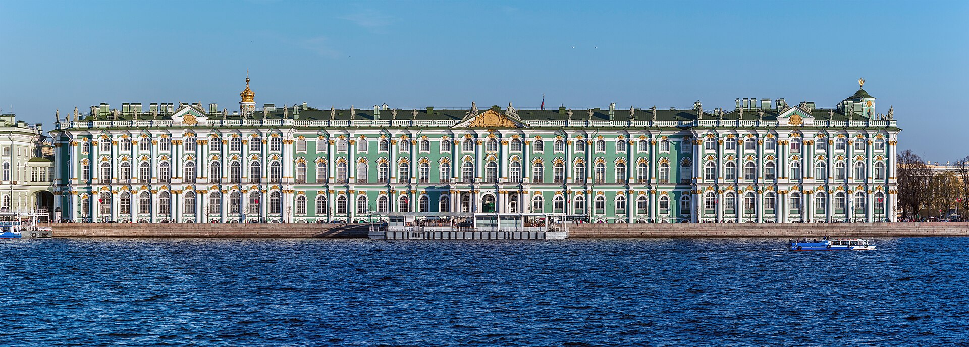 Государственный Эрмитаж