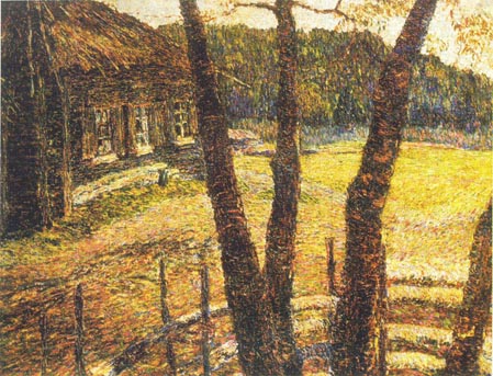 Плесский государственный +историко-архитертурный художественный музей-заповедник